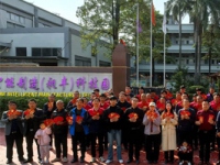 正月十三，9.18分，開工大吉